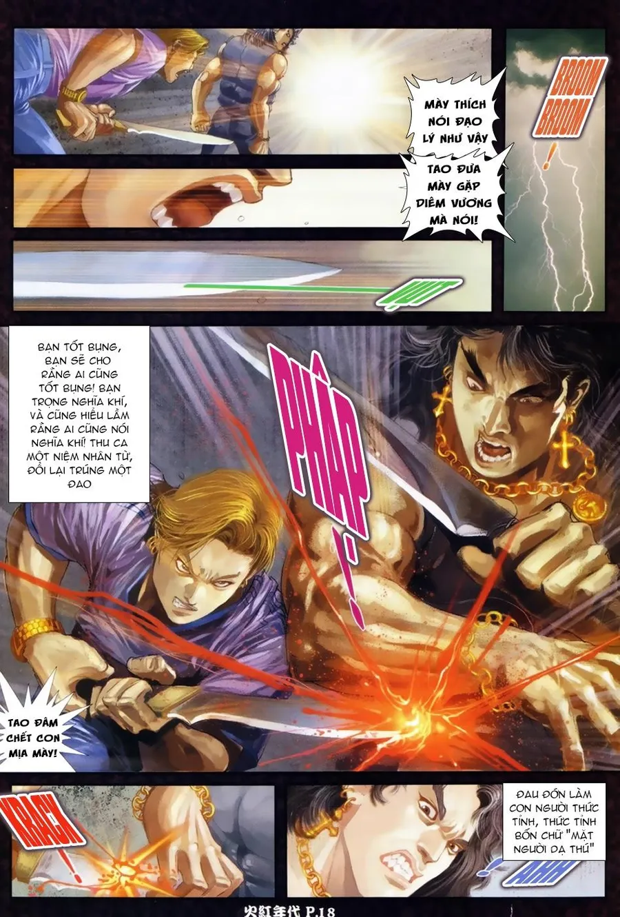 Trang 17