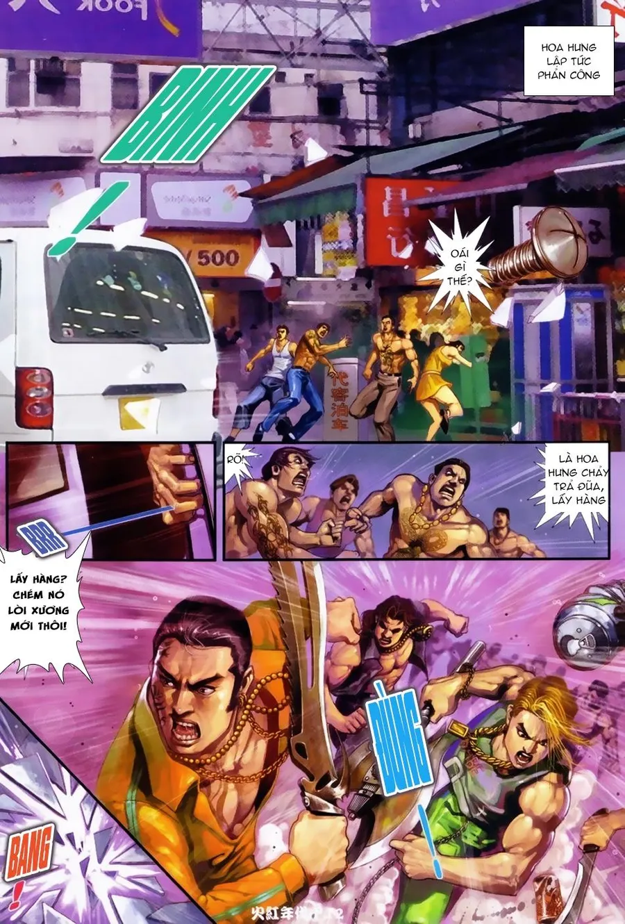Trang 12