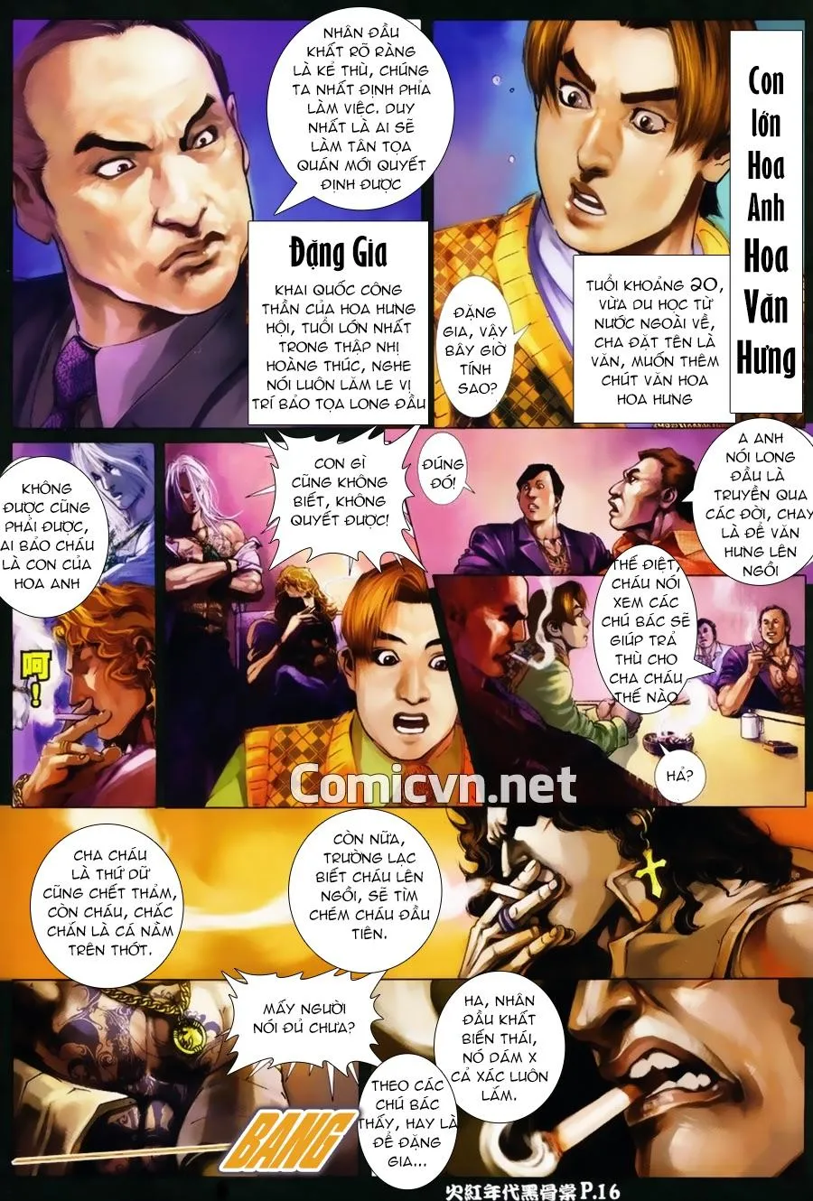 Trang 2