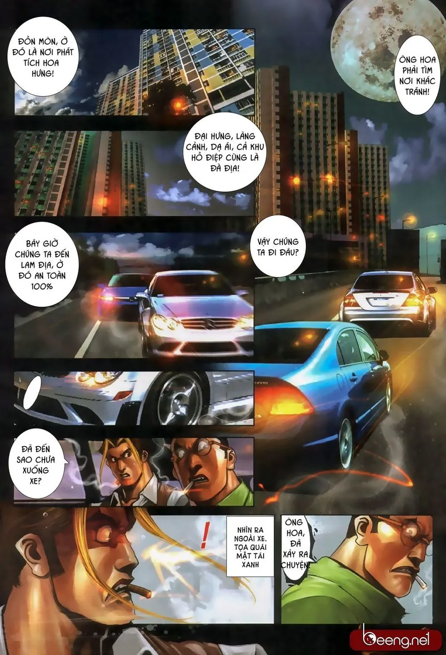 Trang 4