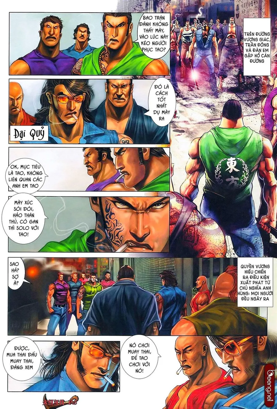 Trang 5