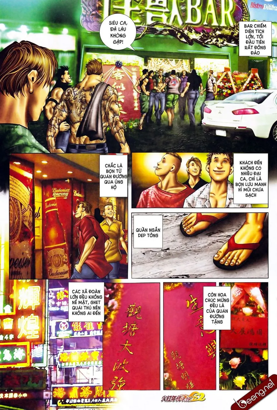 Trang 5