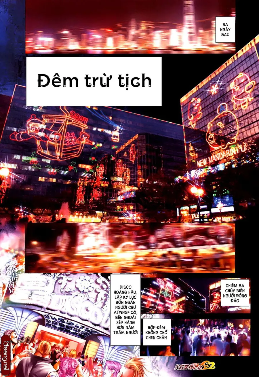 Trang 3