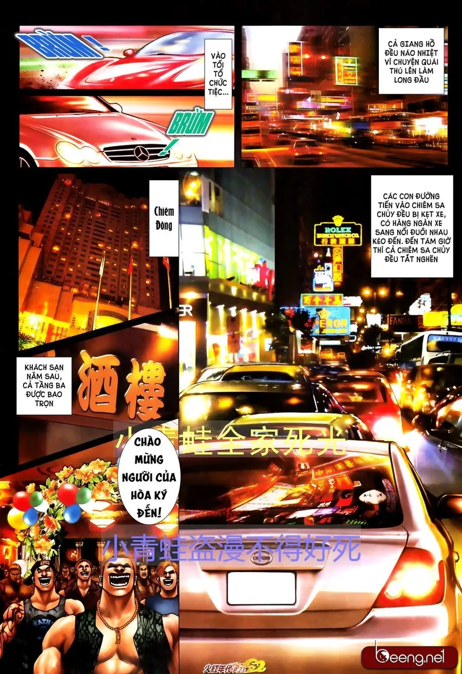 Trang 9