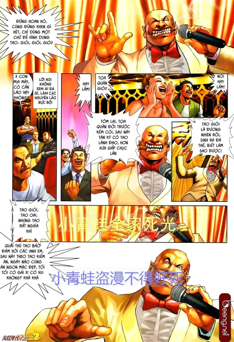 Trang 12