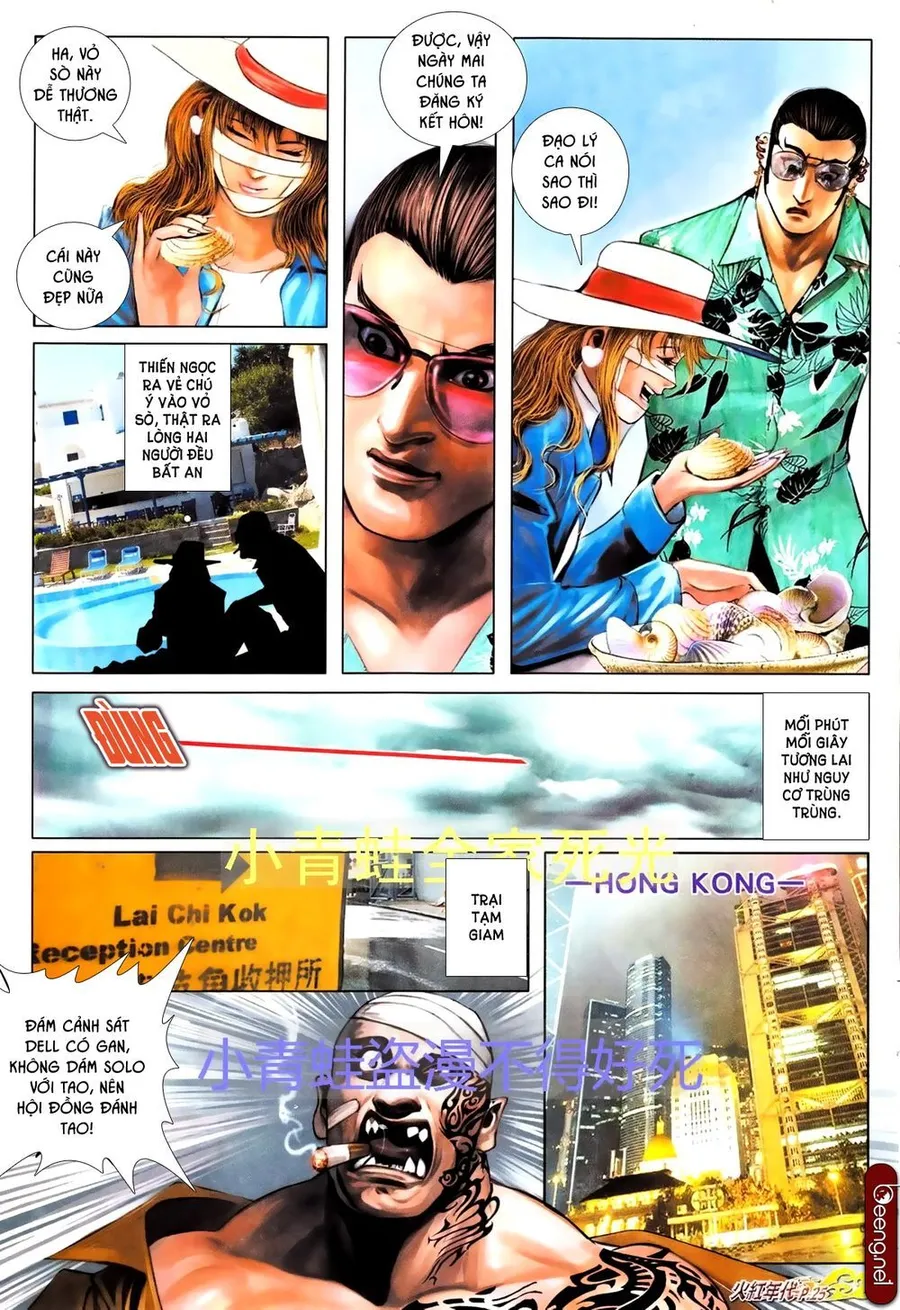 Trang 10