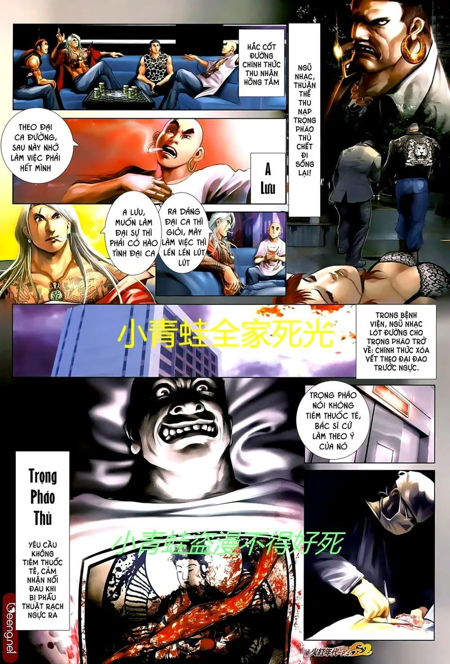 Trang 4