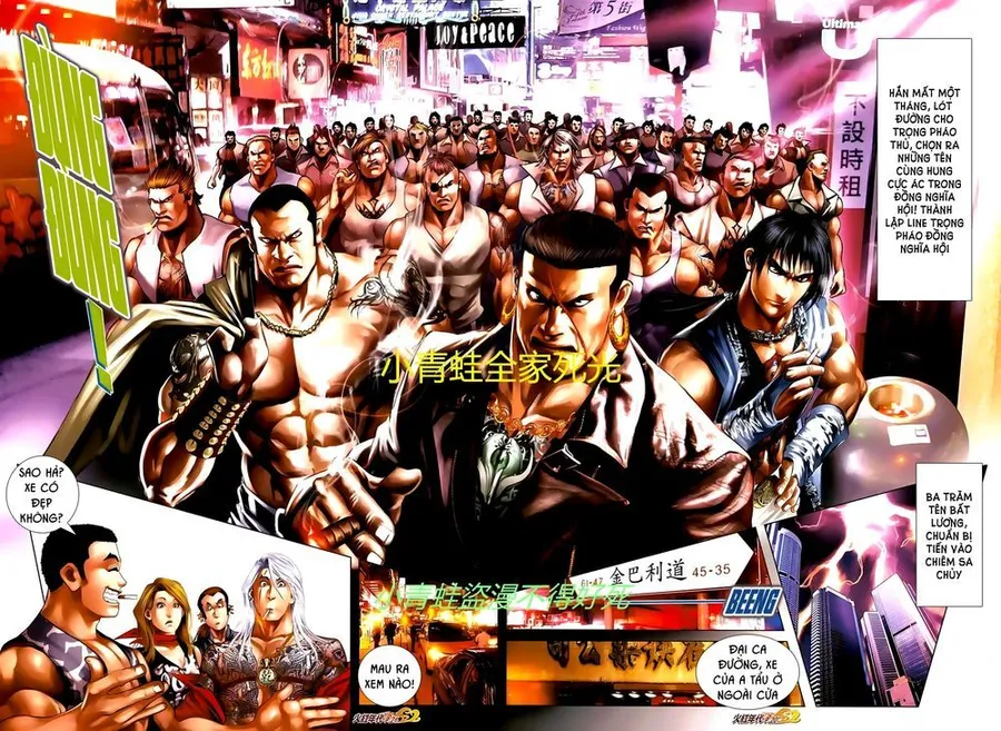 Trang 7