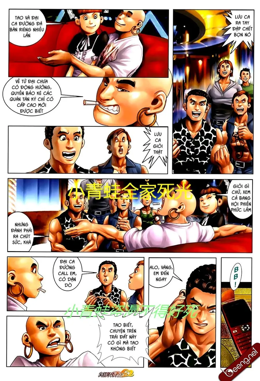 Trang 3