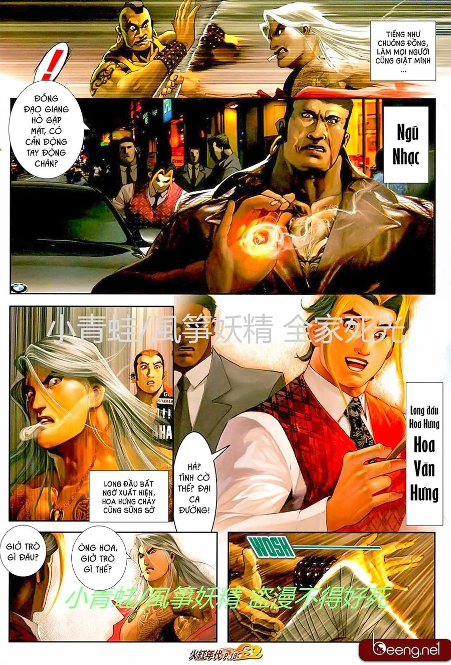 Trang 4