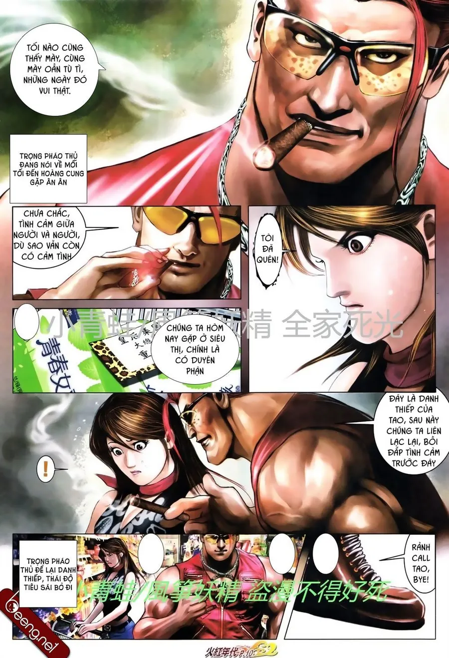 Trang 10