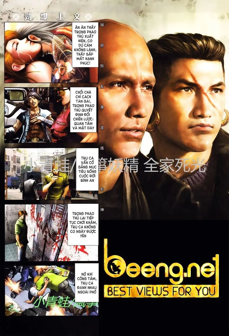 Trang 3