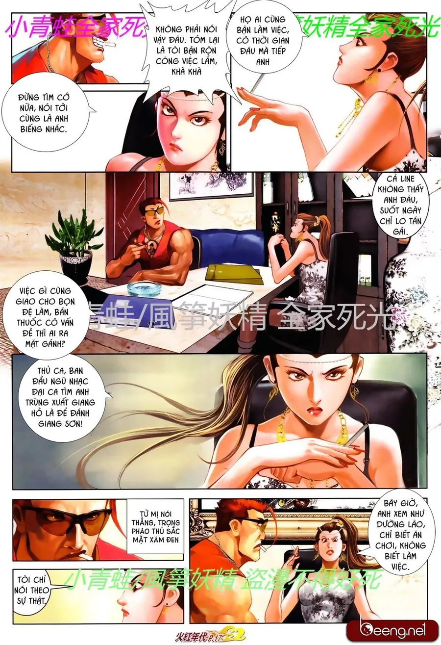 Trang 4