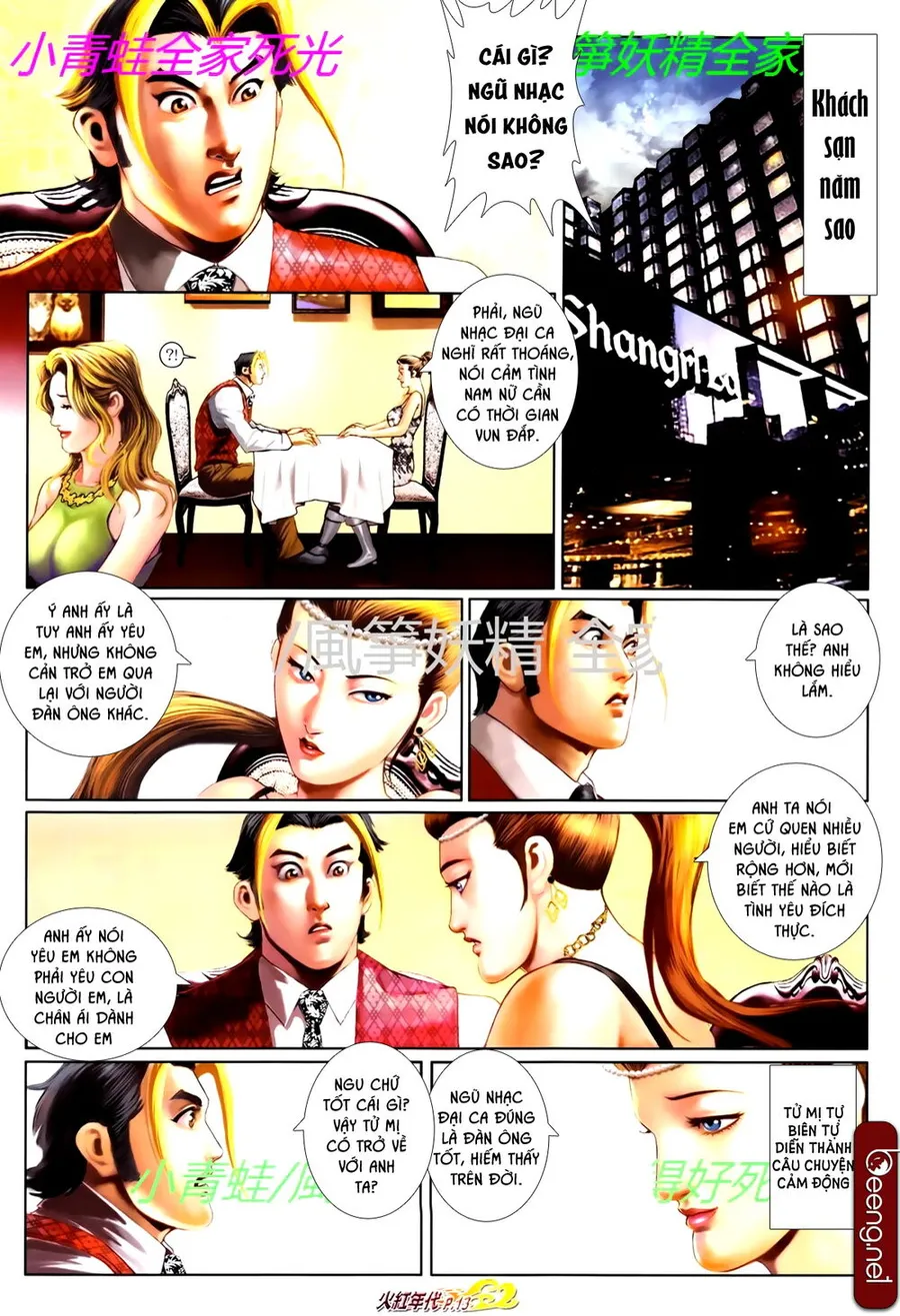 Trang 12