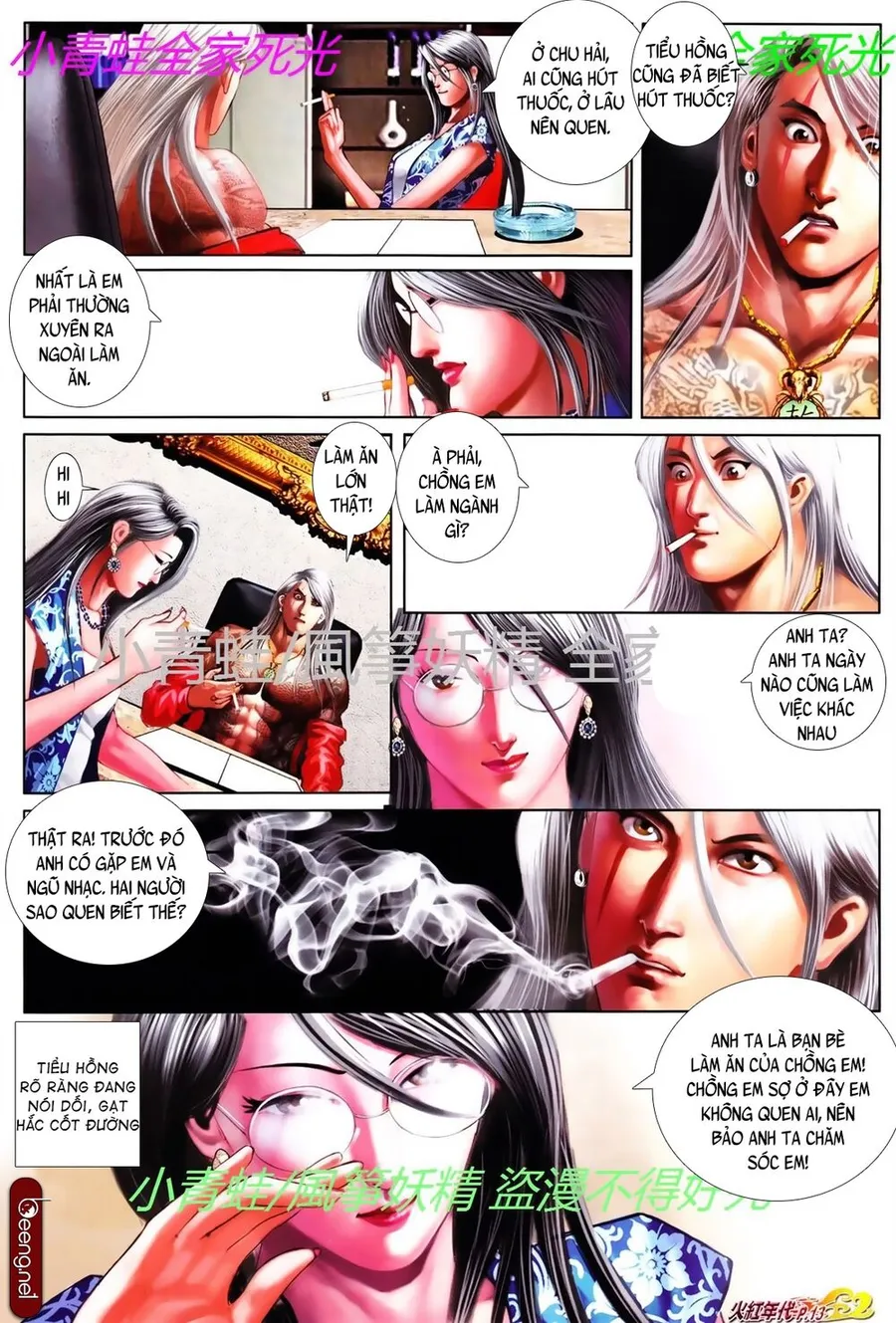 Trang 13
