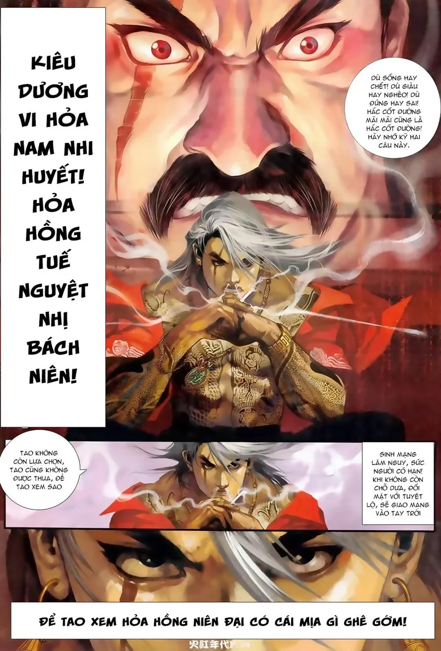 Trang 6