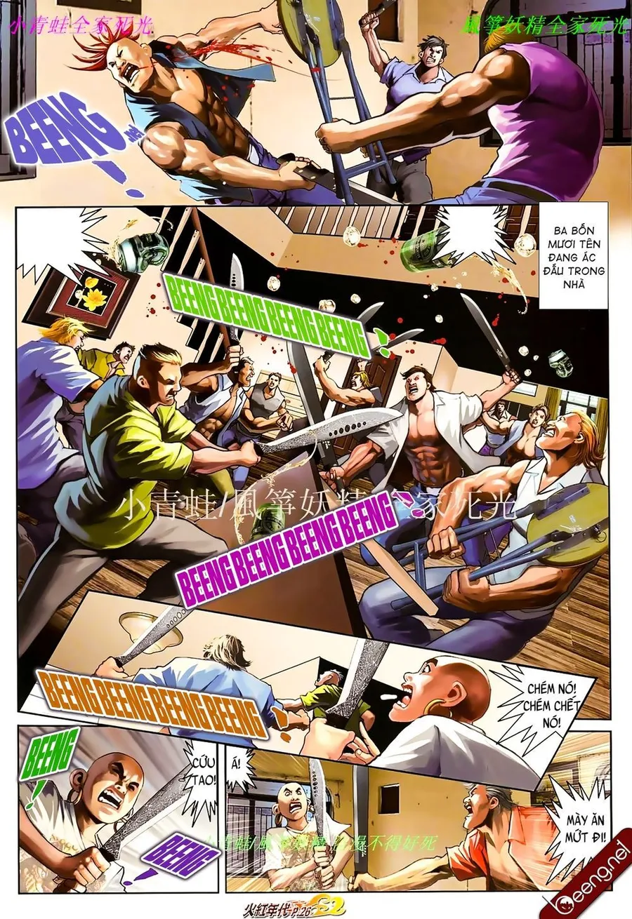 Trang 11