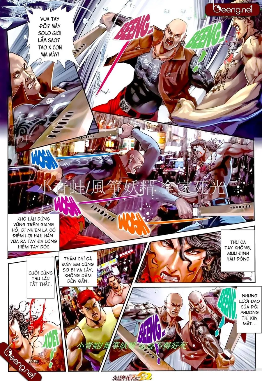 Trang 6