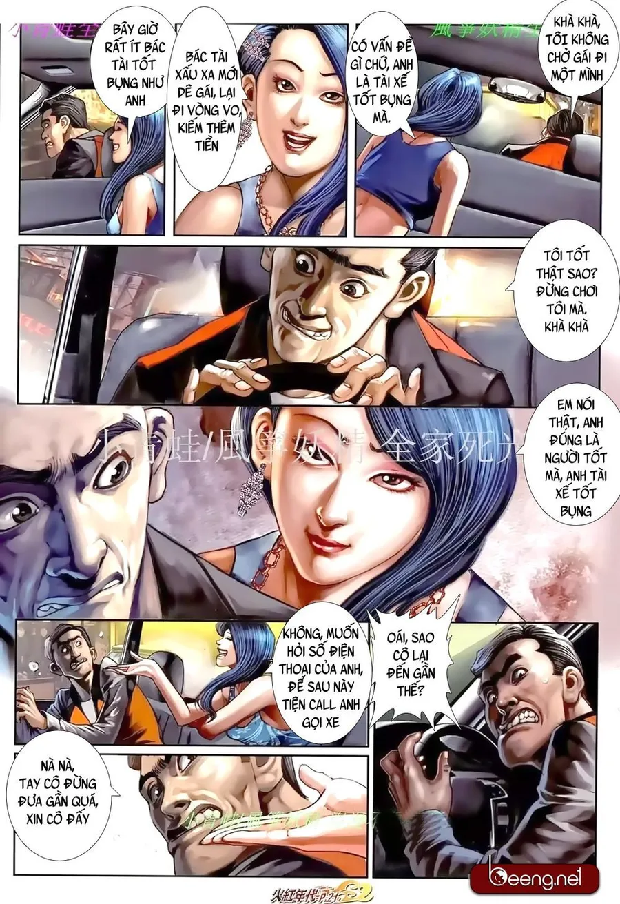 Trang 7