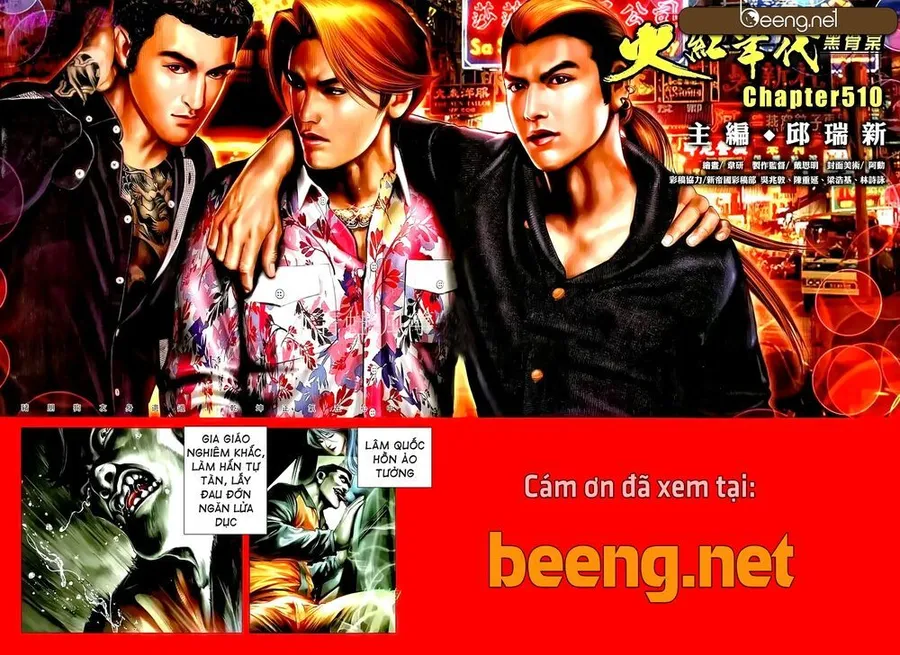 Trang 3