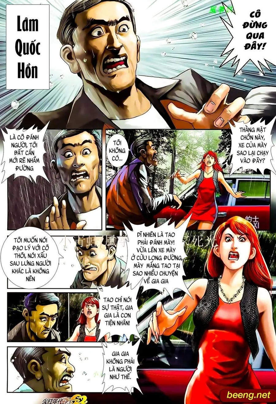 Trang 7