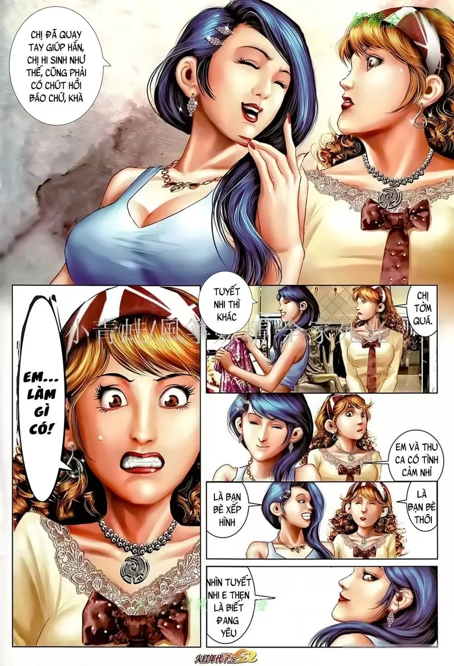 Trang 11
