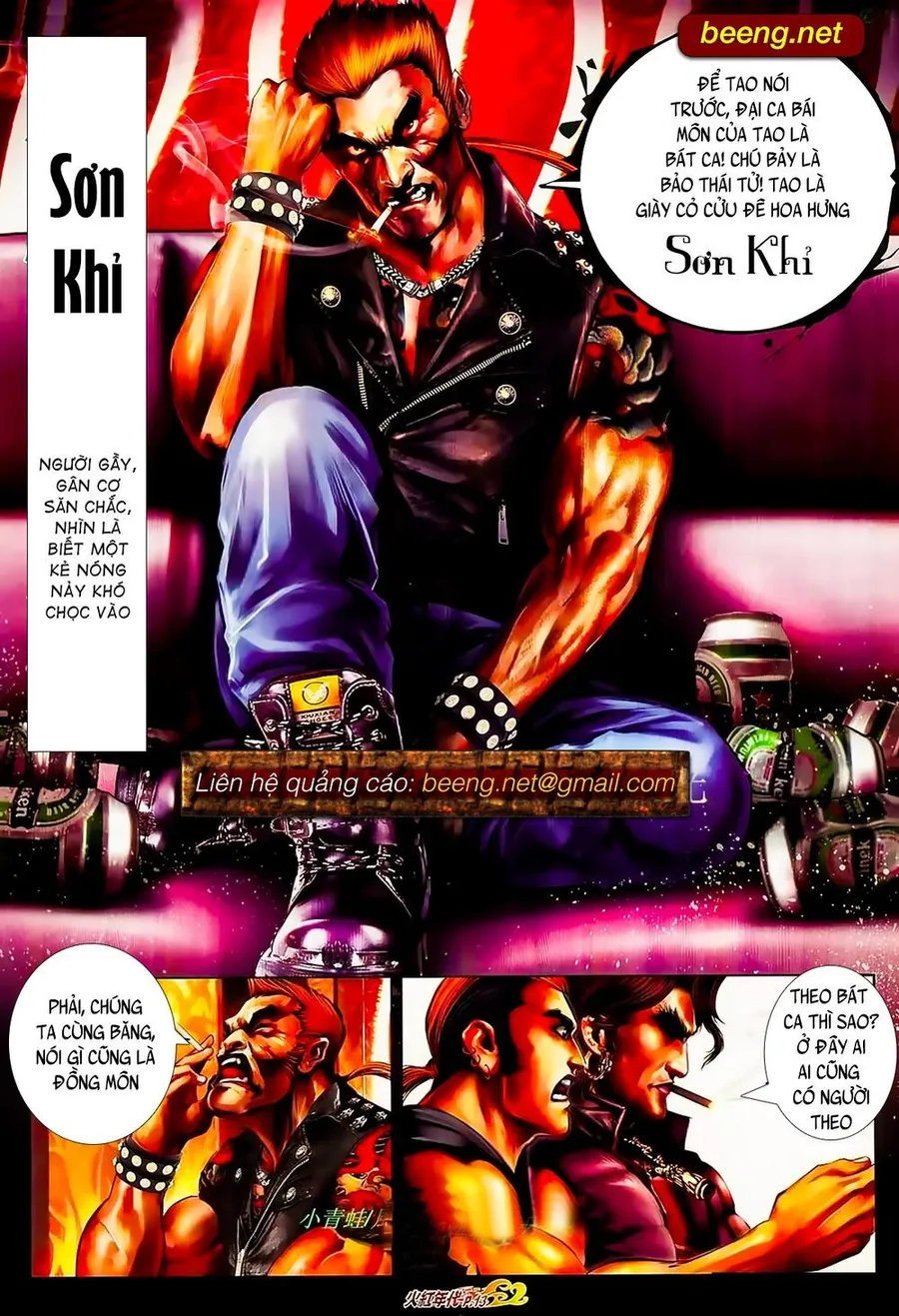 Trang 12