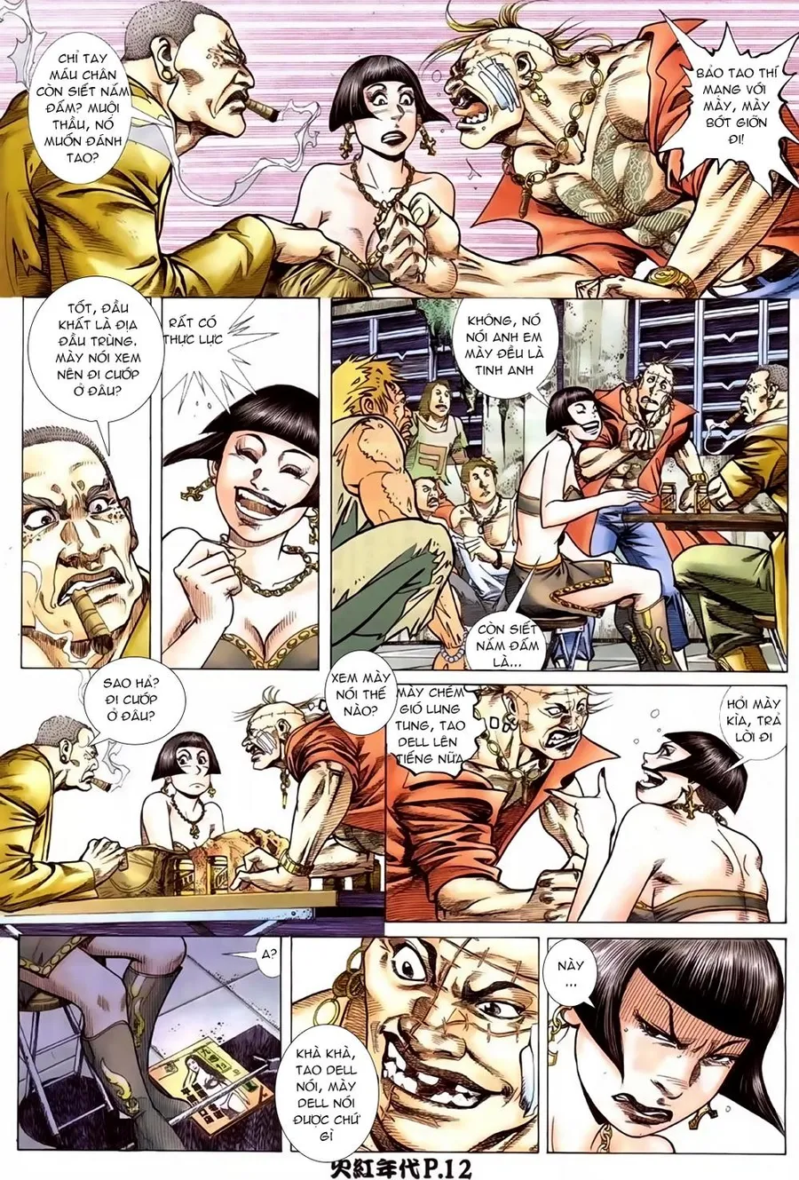 Trang 12