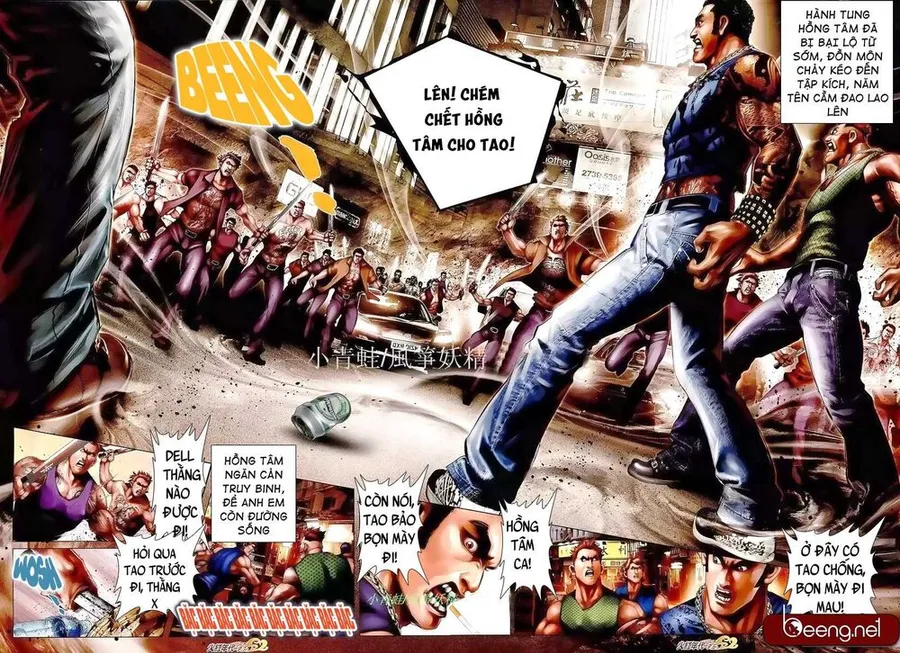 Trang 6