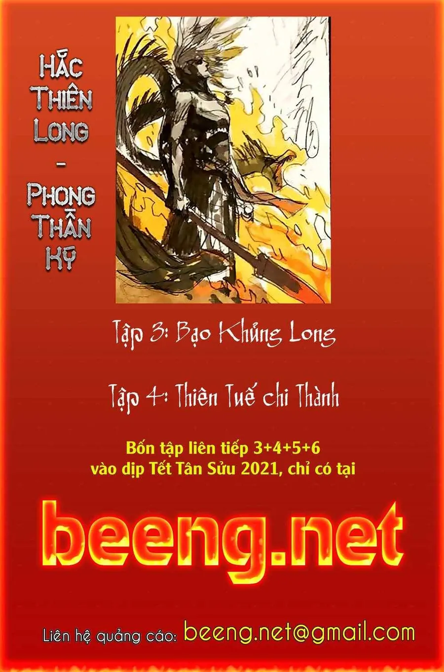 Trang 16