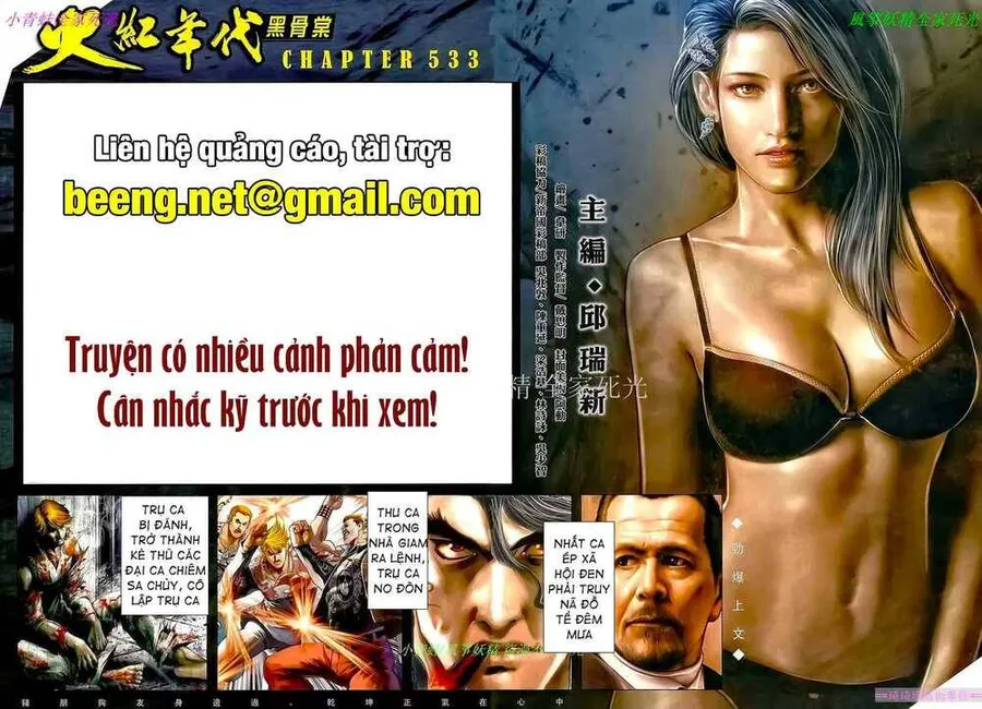 Trang 3