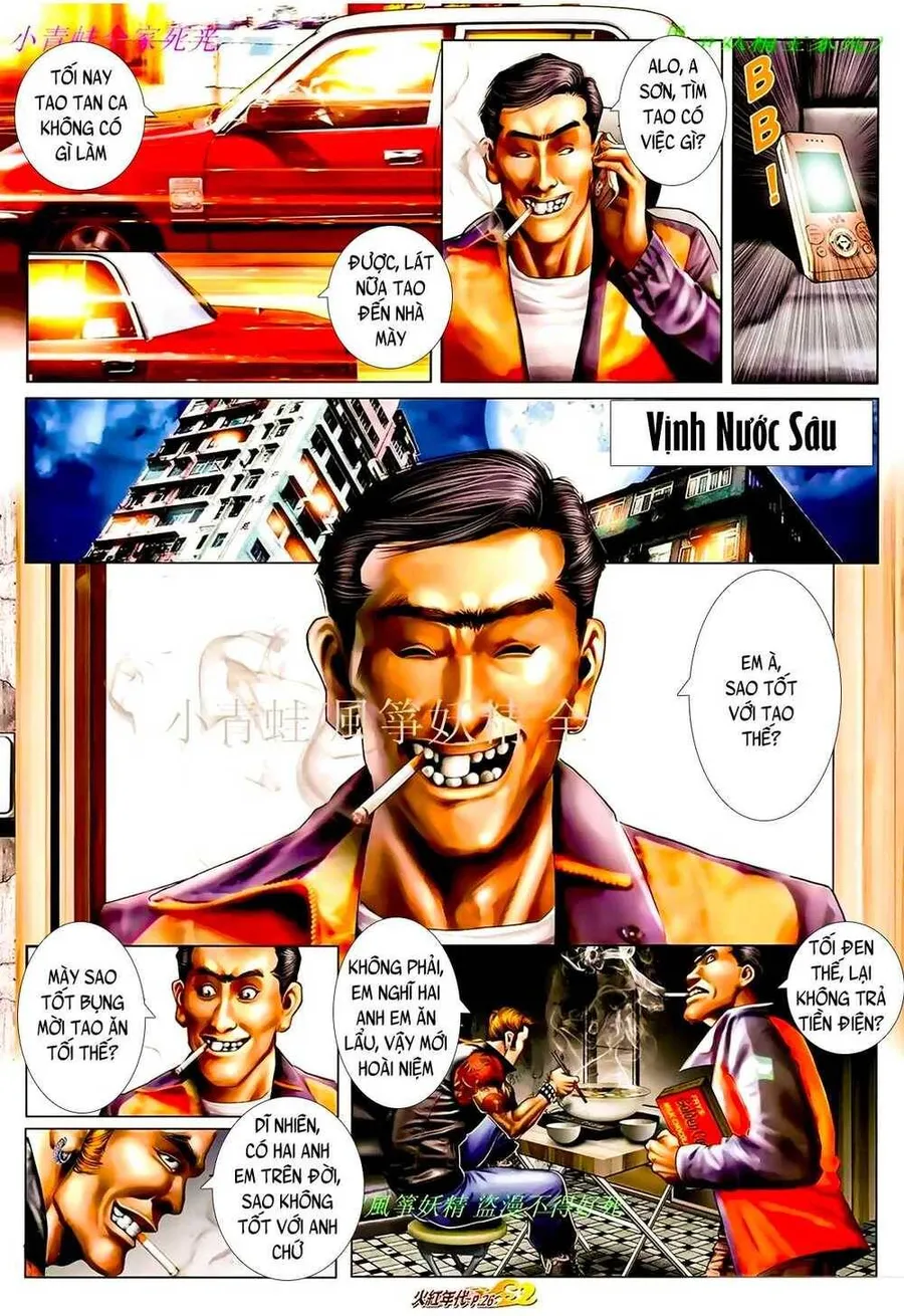 Trang 12