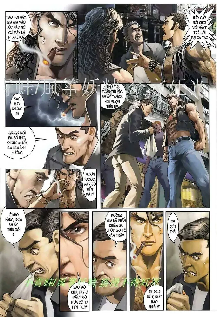 Trang 7