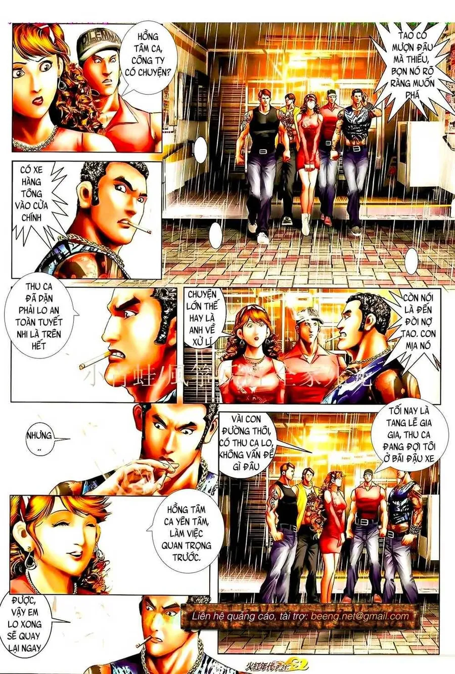 Trang 7