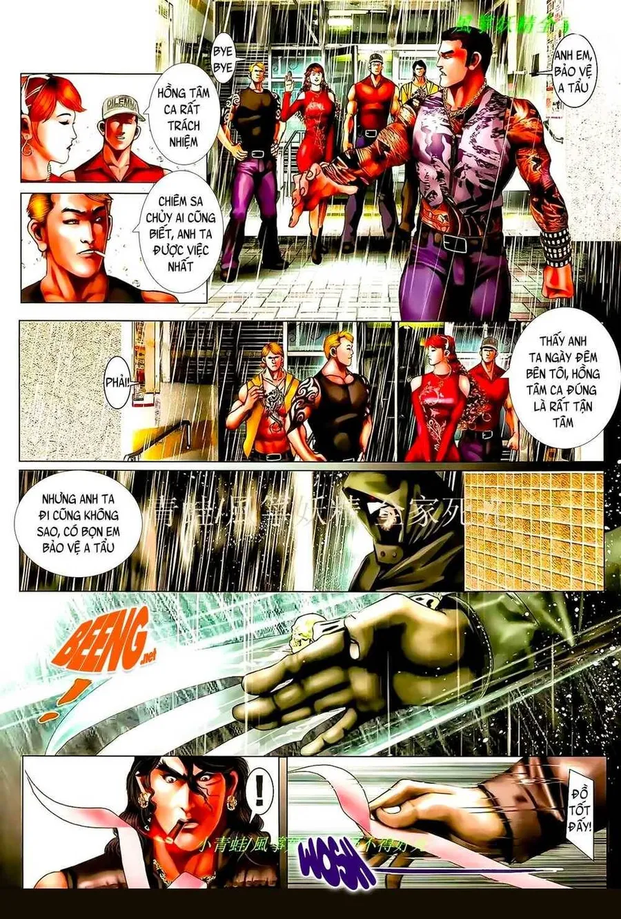 Trang 8