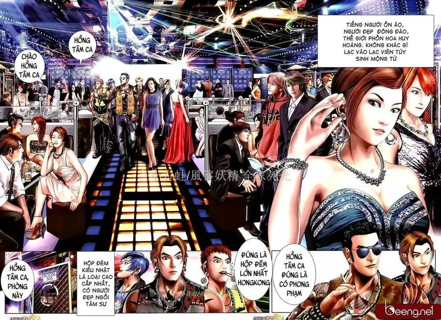 Trang 8