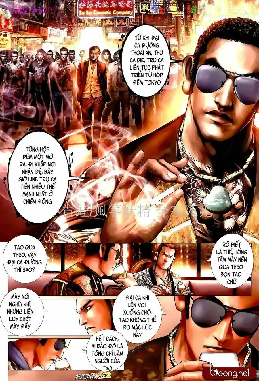 Trang 11