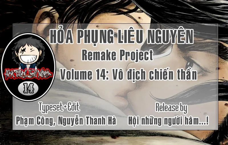 Trang 2