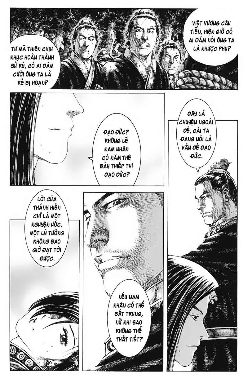 Trang 21