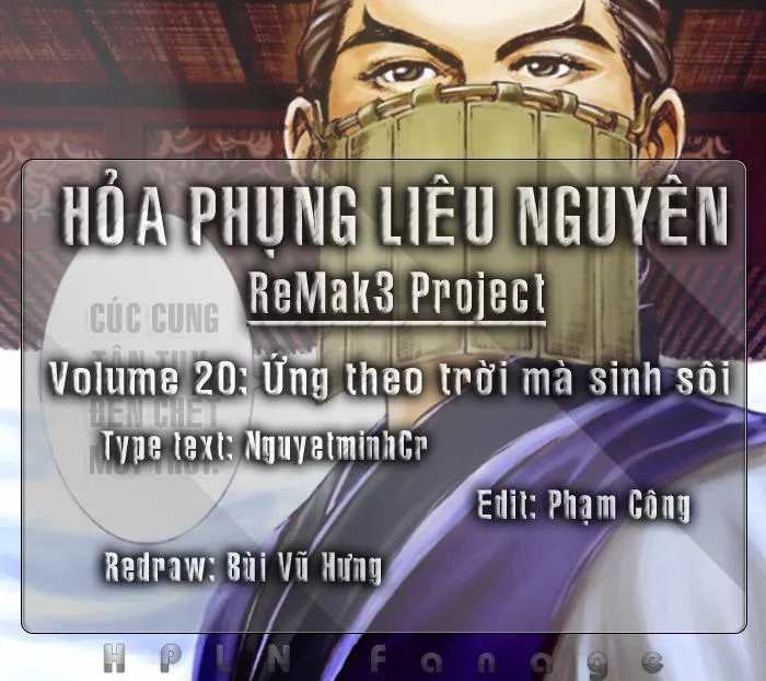 Trang 2