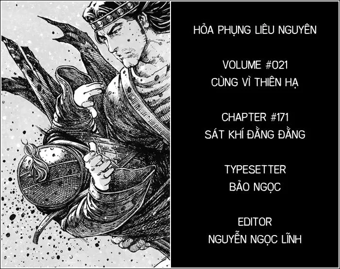 Trang 2