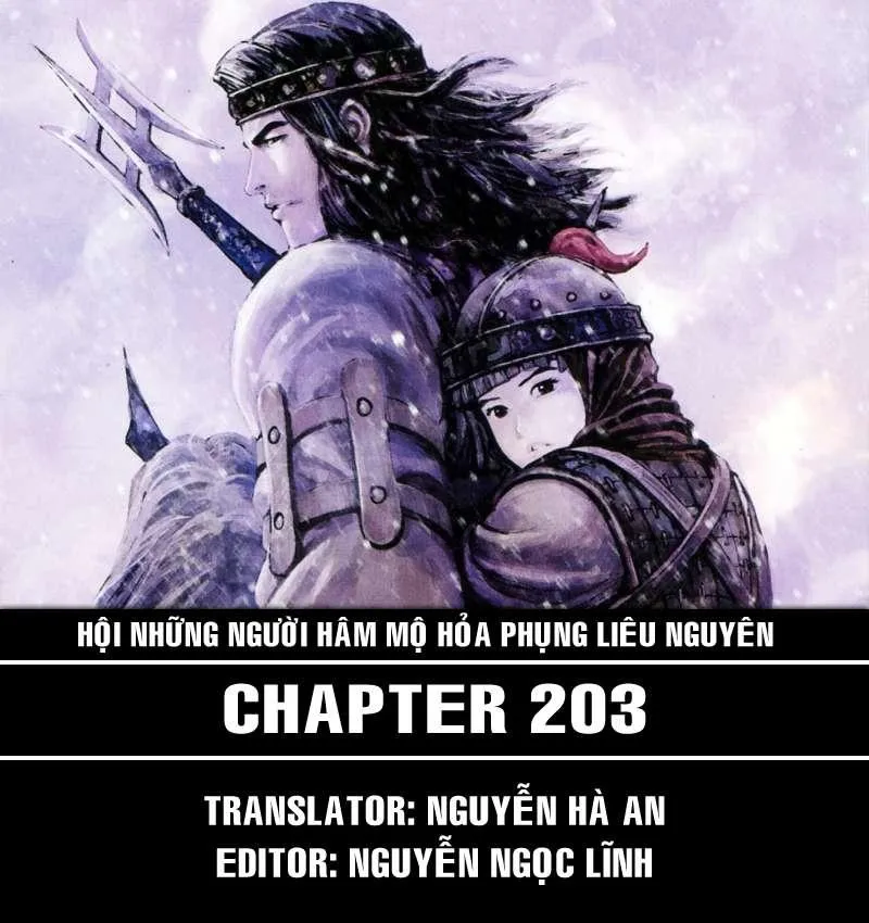 Trang 2