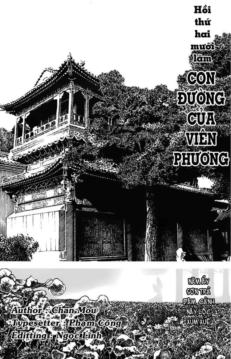 Trang 2