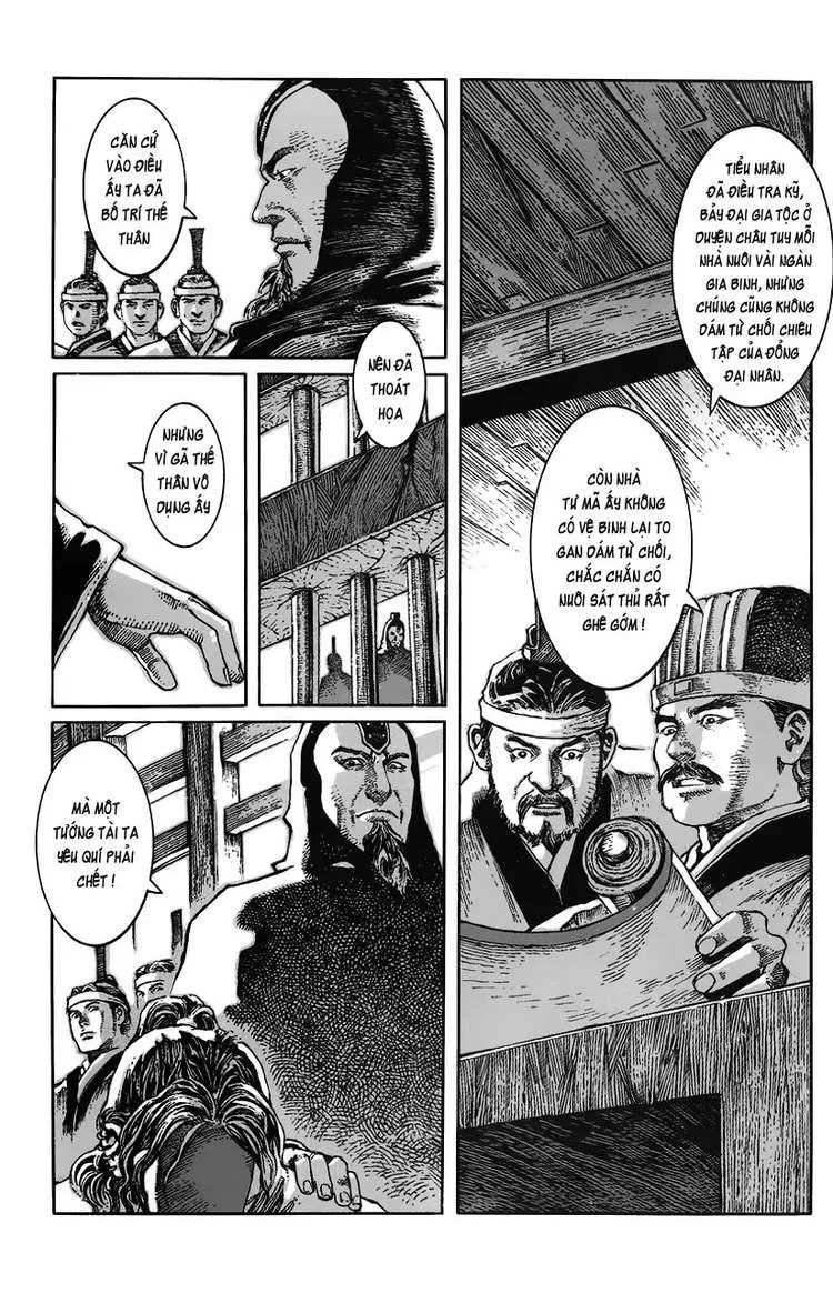 Trang 7