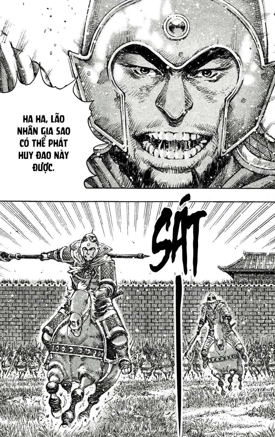 Trang 20