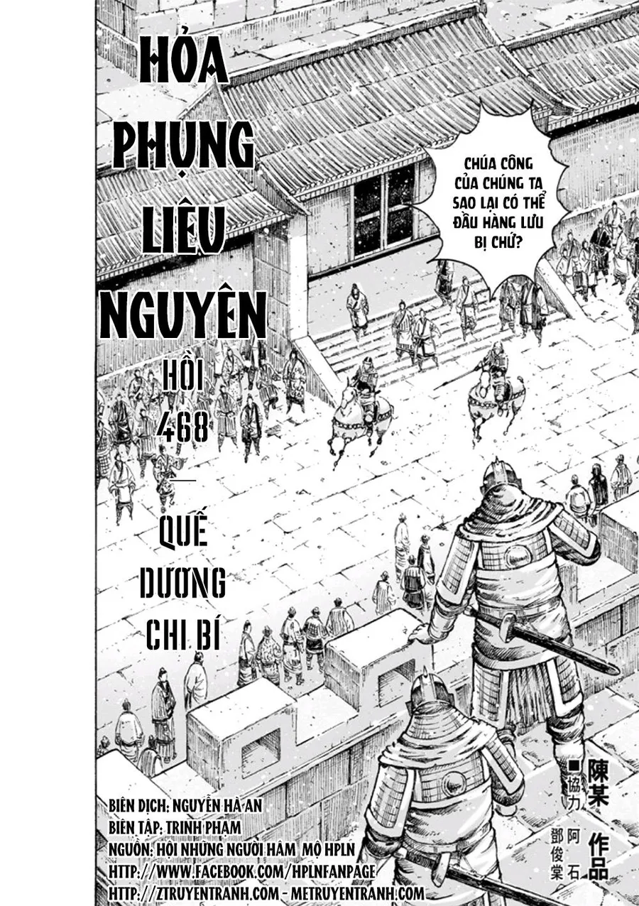 Trang 3