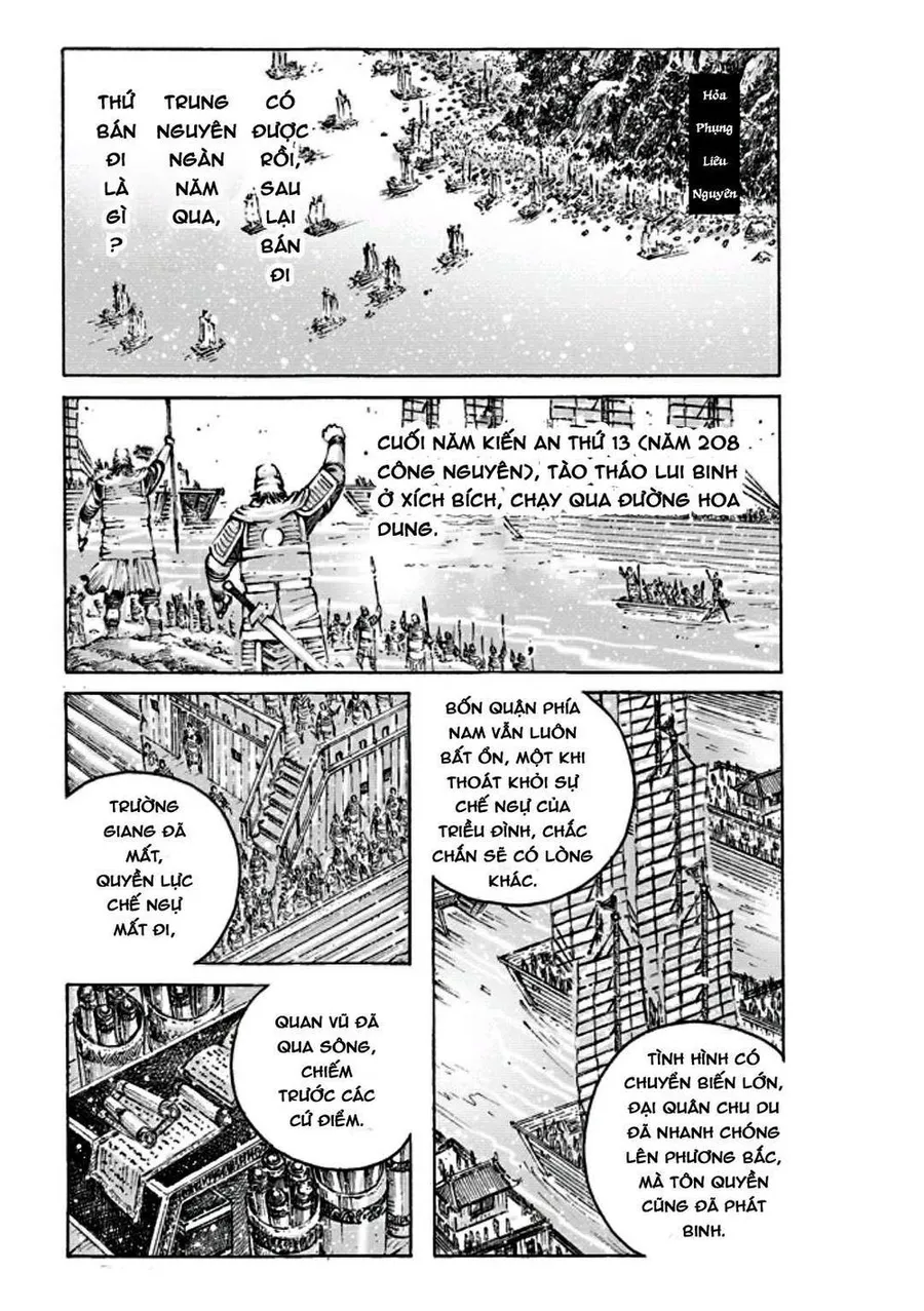 Trang 3