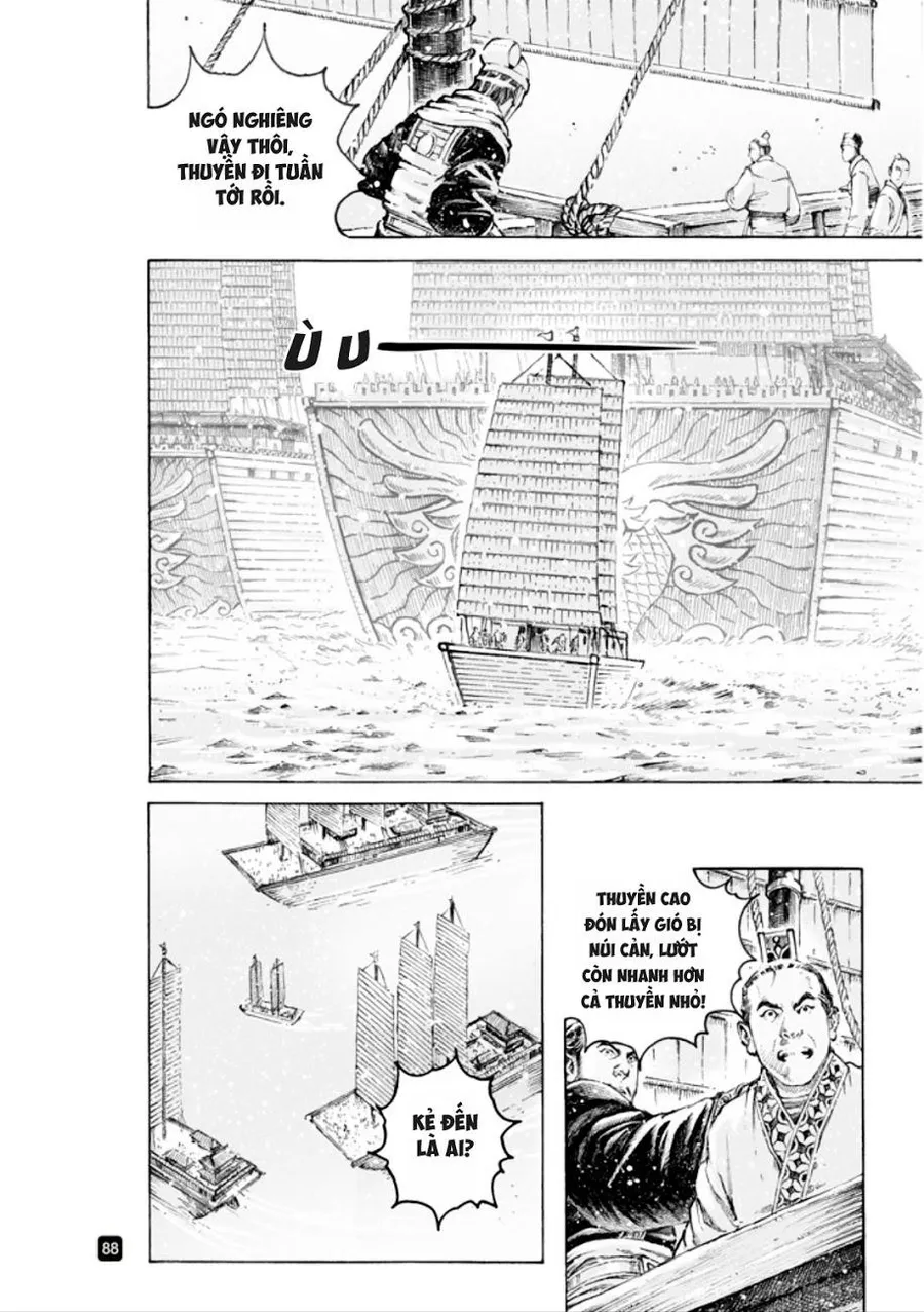 Trang 6