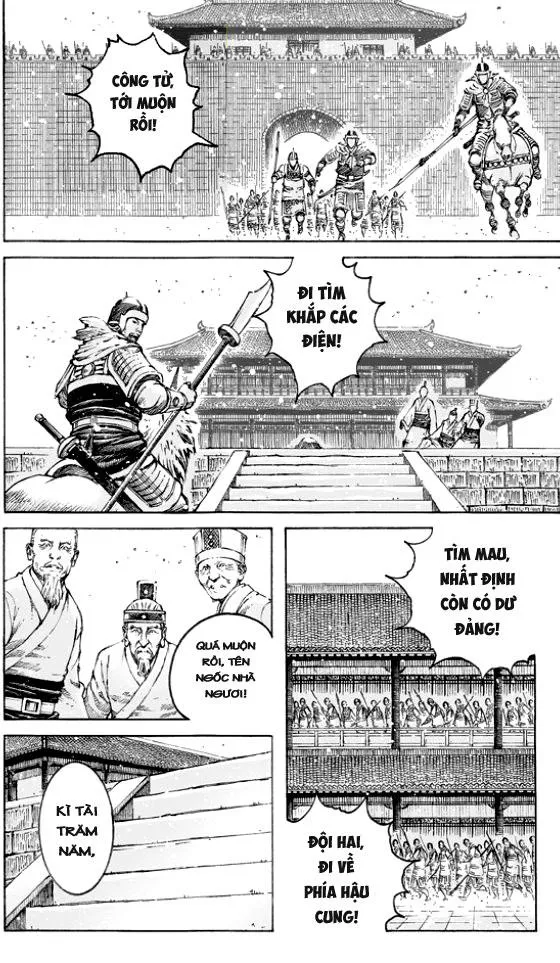 Trang 11
