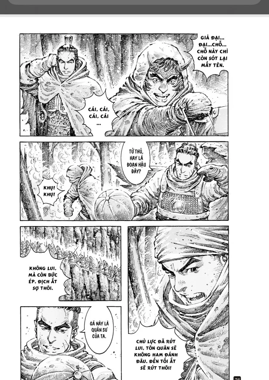 Trang 22